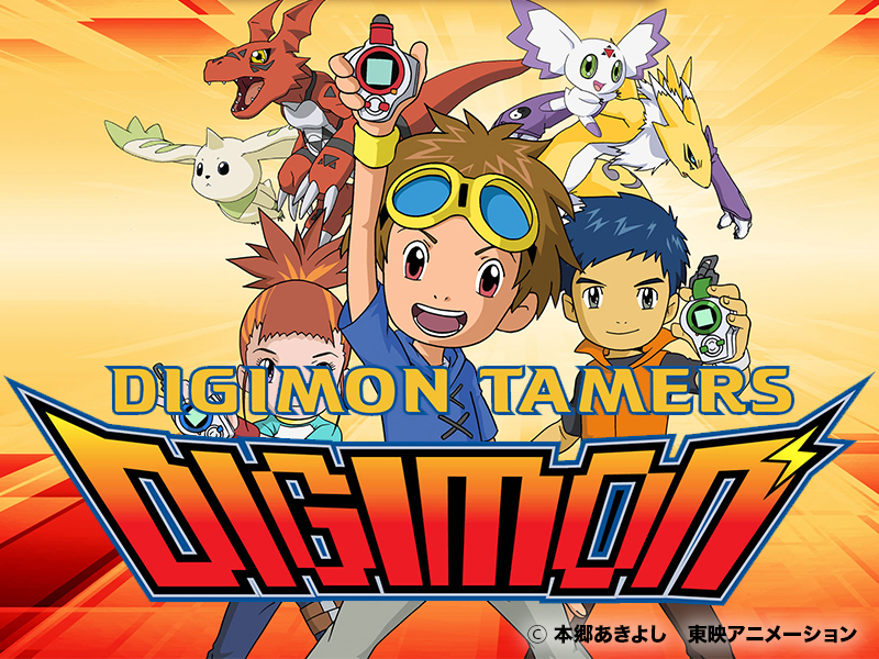 Digimon Tamers